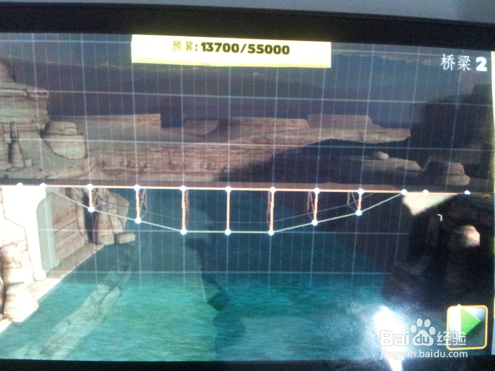 桥梁构造者 Bridge Constructor攻略-豆腐渣工程