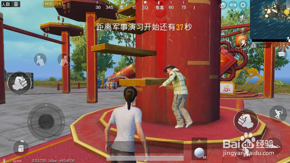 刺激战场怎么放烟花新年新装置怎么玩