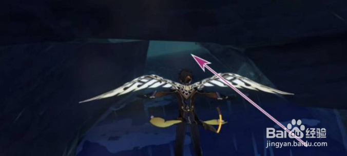 原神食莲者怎么触发？