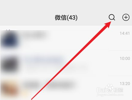 哪些人可以申请职业技能鉴定补贴