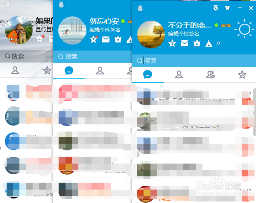 头条电脑版如何登陆账号(头条号电脑版登录官网登录)