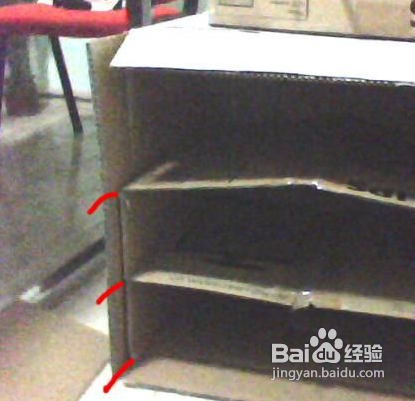 教你怎样把硬纸盒变实用书架