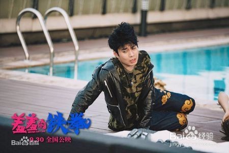 高考文综政治逆袭:怎么做到20到90分