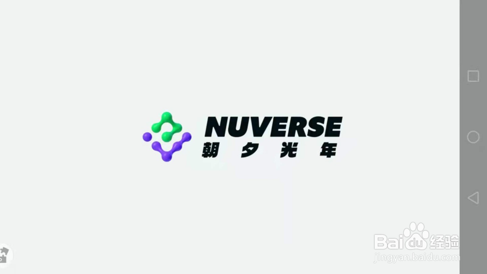 航海王热血航线怎么玩