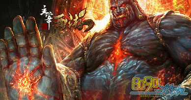 主宰西游荣誉值有什么用 荣誉值能换什么