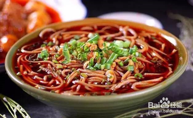 2020 延安旅行攻略