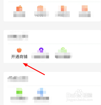 福音短视频怎么赚钱