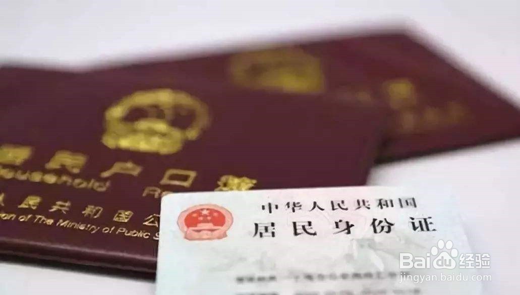 未婚生育的孩子户口怎么上