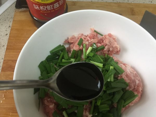 鲜虾韭菜肉锅贴