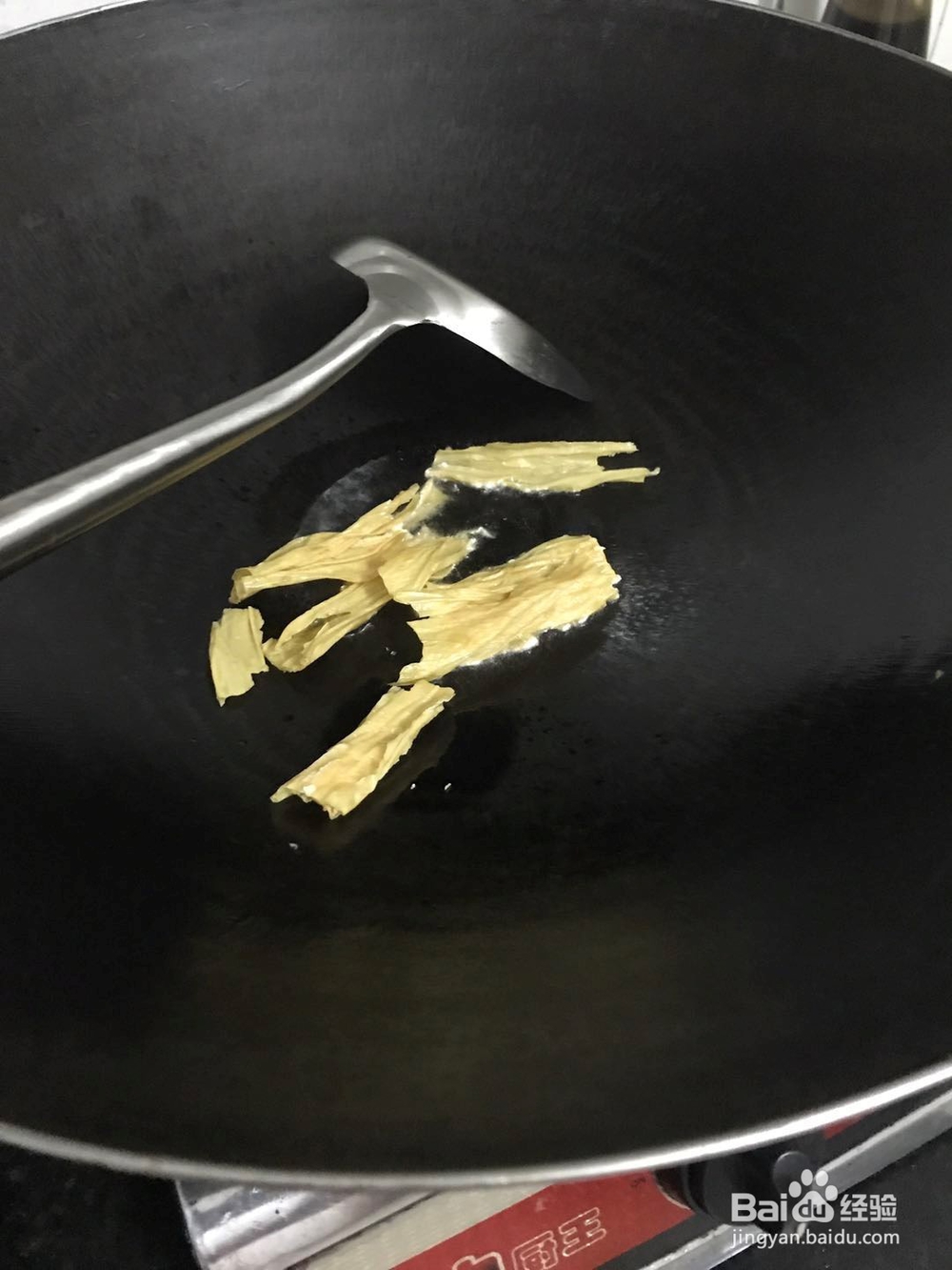 腐竹鸡蛋面条怎么煮才好吃？