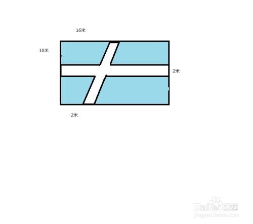 长方形的面积怎么求