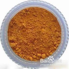 砖红色怎么调出来