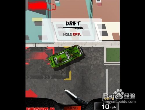 霸气停车法怎么玩