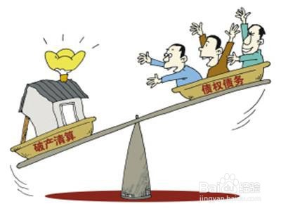 债务人不愿意还钱怎么办