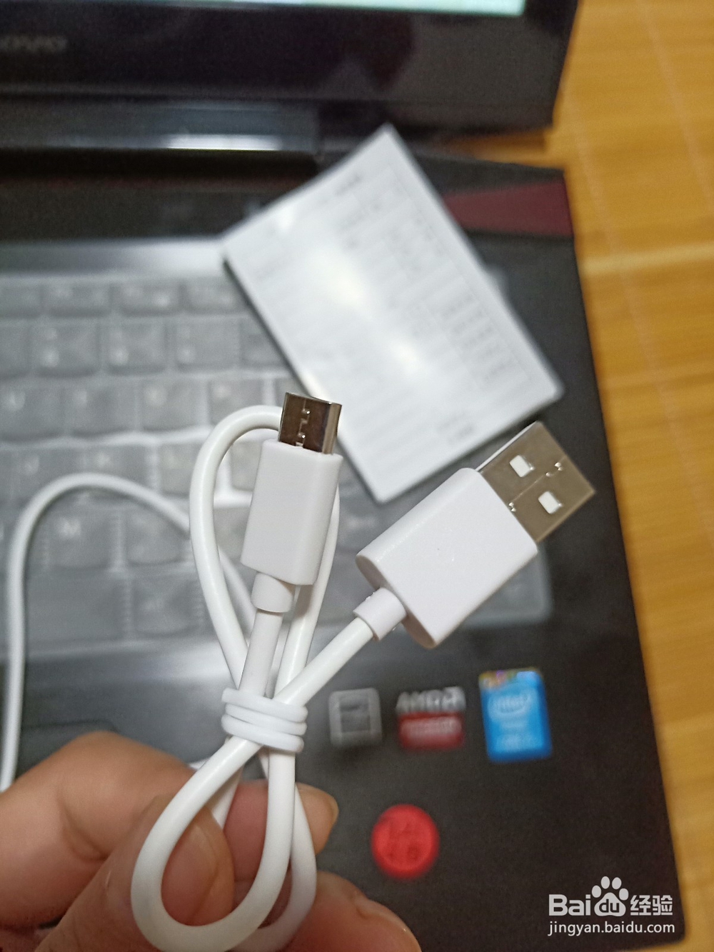 酷狗蓝牙音乐耳机使用方法和体验