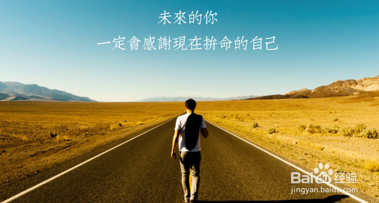 高考减压法有哪些