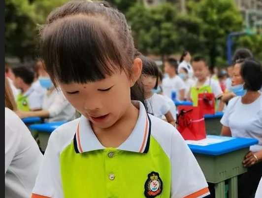 2021上小学有借读费吗