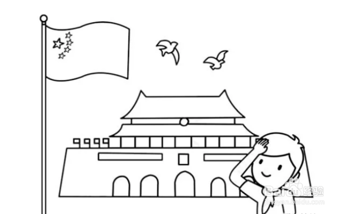 北京天安简笔画 城门图片