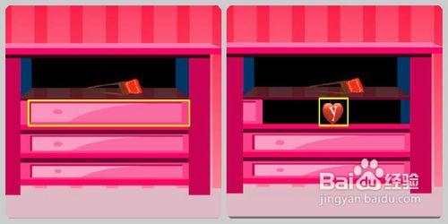 情人节逃脱房间攻略