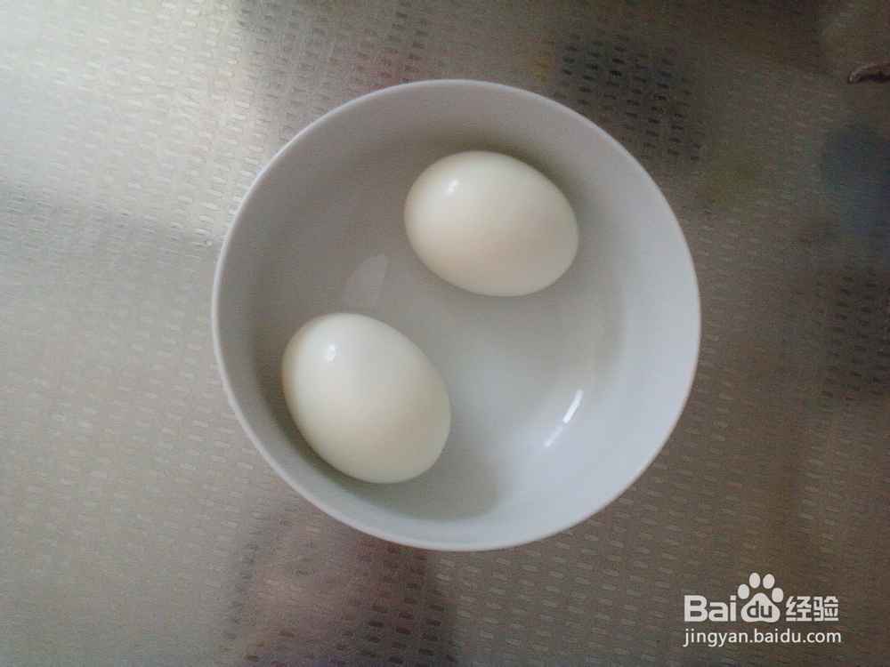 快捷早餐——草莓鸡蛋三明治