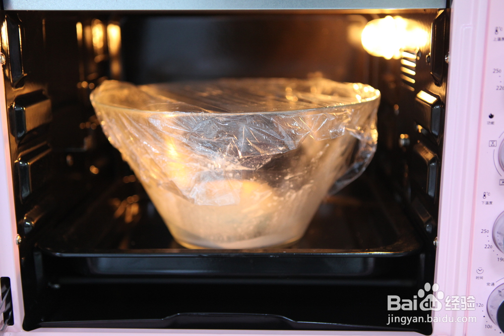 味道绝美的培根披萨