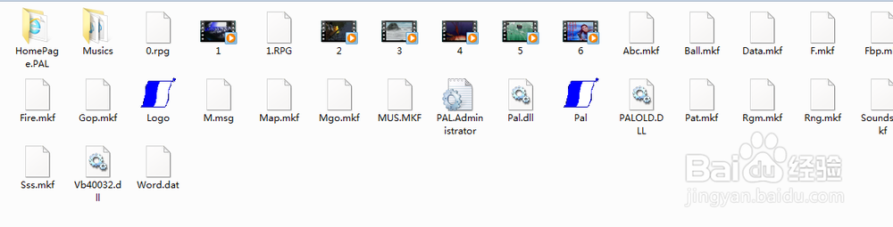 Win7怎么玩仙剑98