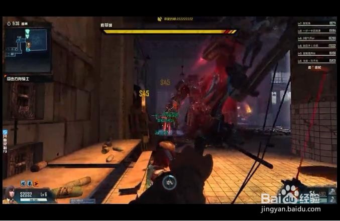 codol异变第二章卫队长攻略