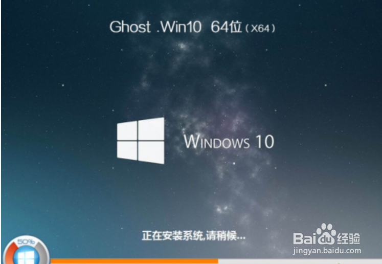 华为magic book笔记本怎么装windows