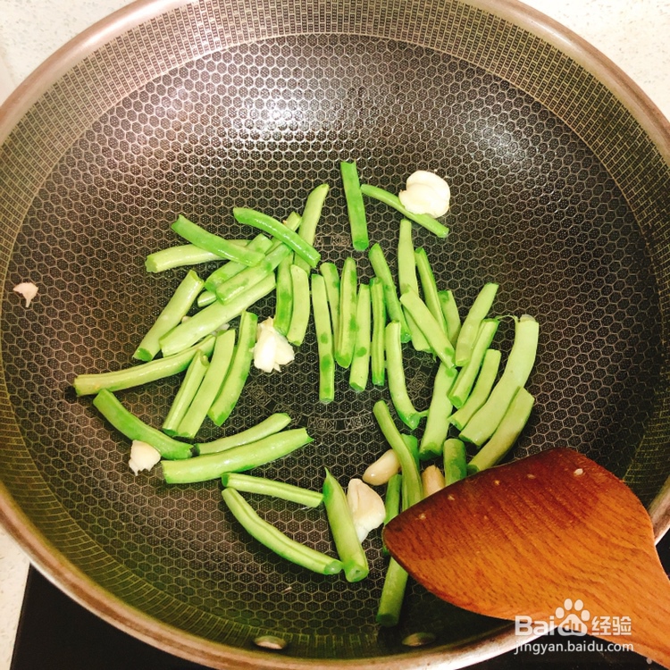 不得不吃的豆角焖面