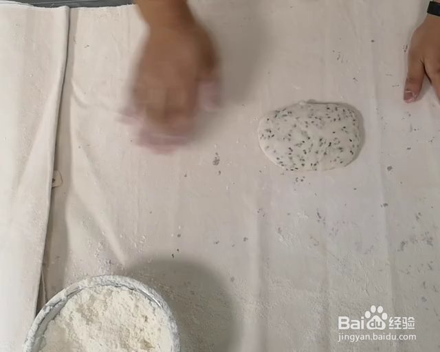 孩子爱吃的黑芝麻法棍