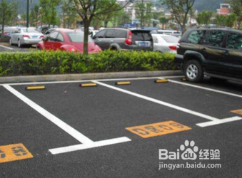 停车场停车的注意事项