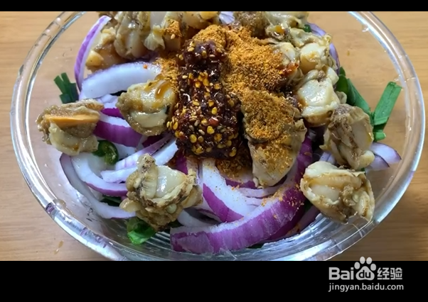 韭菜麻辣扇贝肉的制作方法
