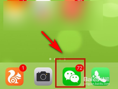怎么样在微信朋友圈发长视频