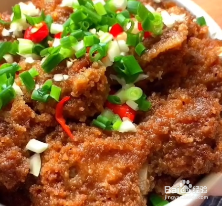 红薯粉蒸肉的做法