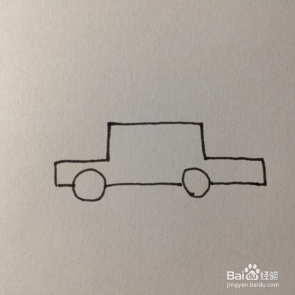 汽车简单的画法