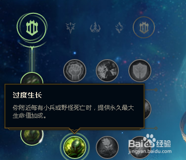 英雄联盟S8风女最新符文LOL风女最新玩法出装