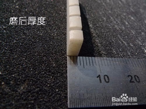 如何更换吉他的上弦枕