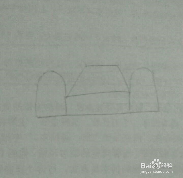 小沙发的简笔画