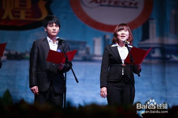 不想在年会上表演怎么办？