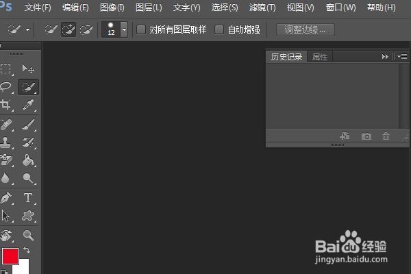 PS练习一百九十九滤镜库粉笔和炭笔