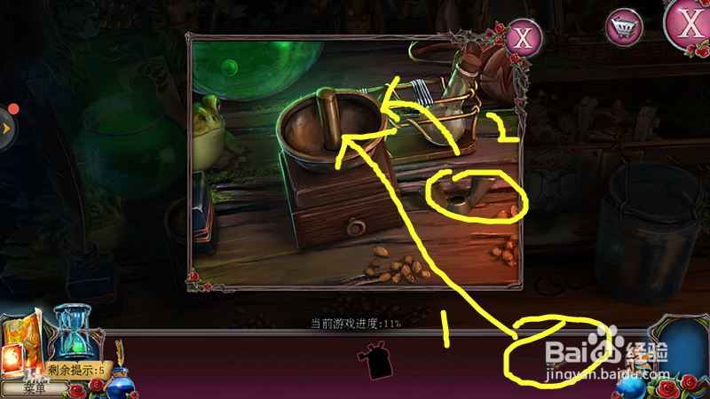 密室逃脱古堡迷城2被遗弃的新娘攻略8研磨机