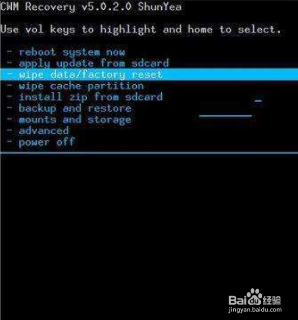 recovery模式是什么意思？
