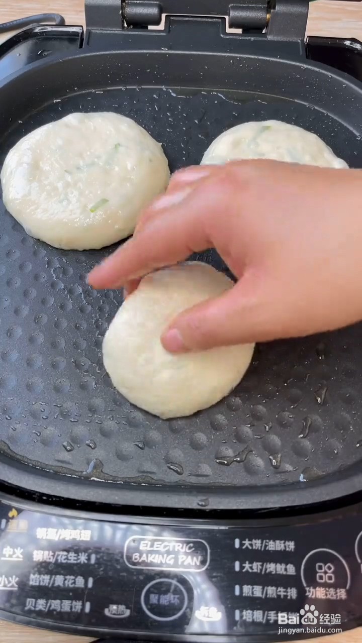 如何做香软葱花饼