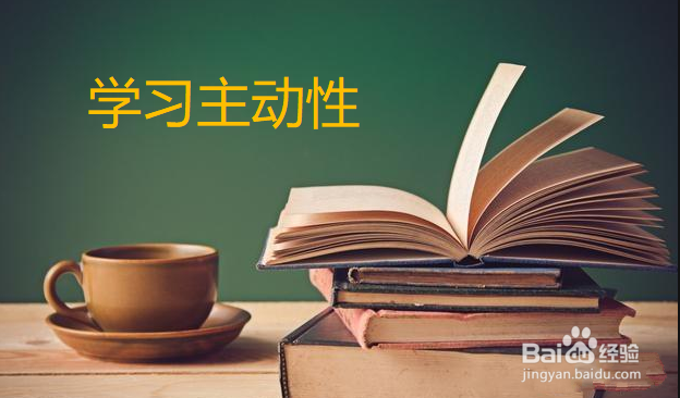 高中数学一对一辅导之高二承上启下的重要性