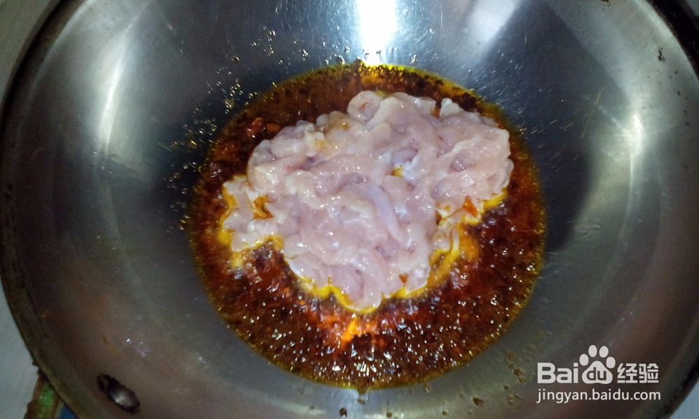 美味可口的麻辣鸡丝面