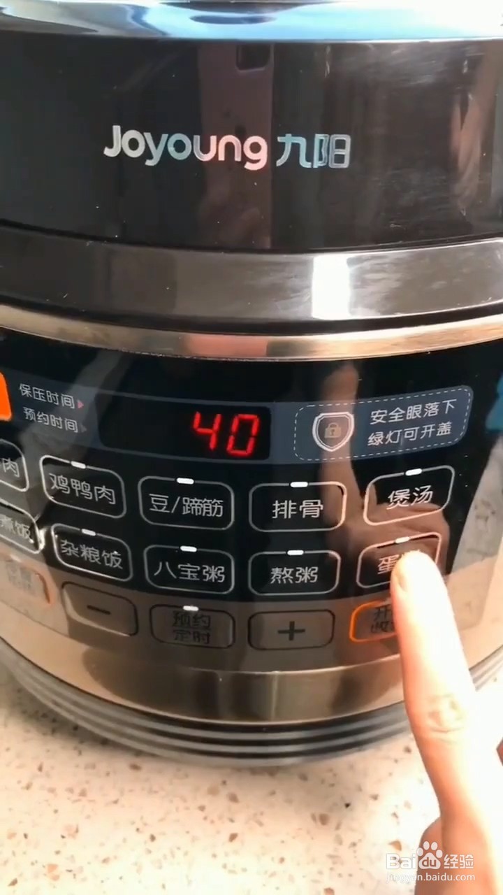 如何制作蜂蜜小馒头