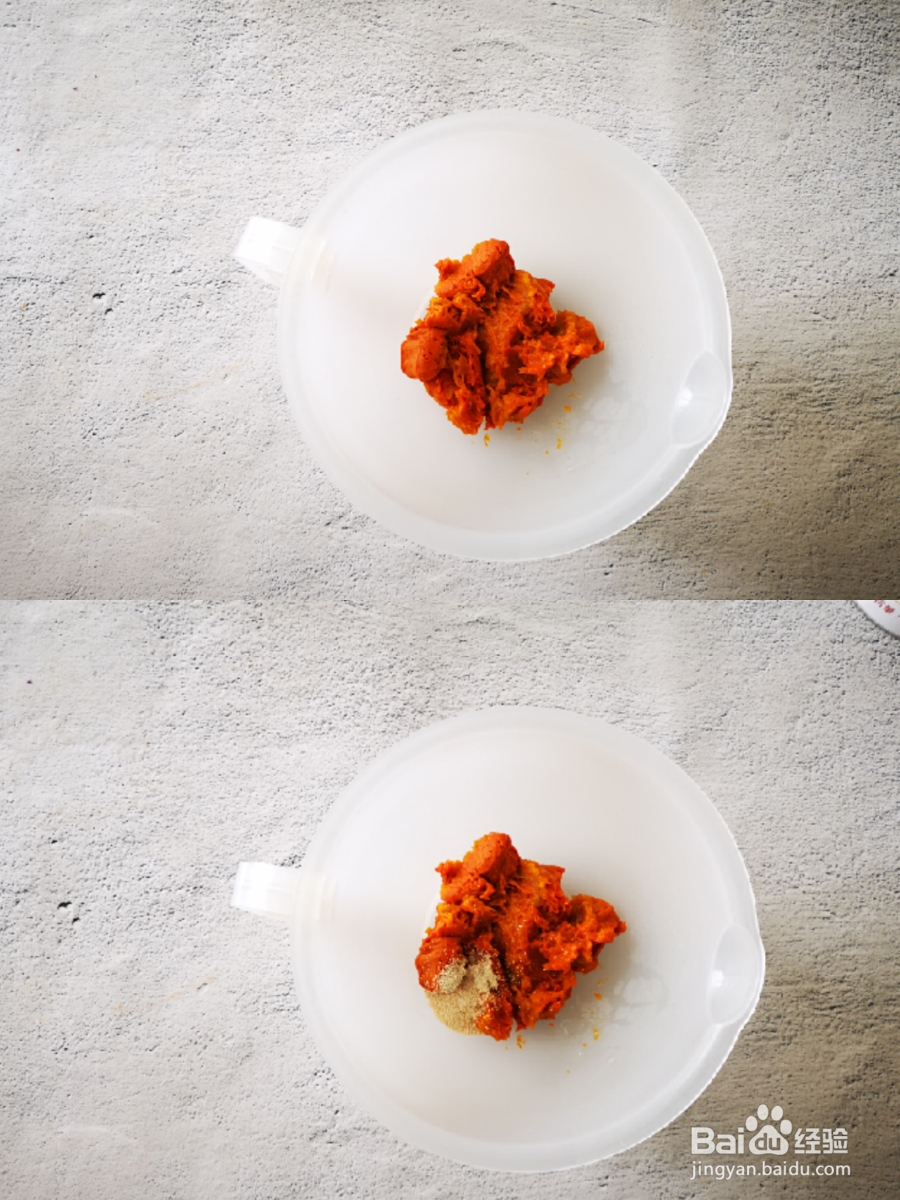 忘不了的芒果馒头