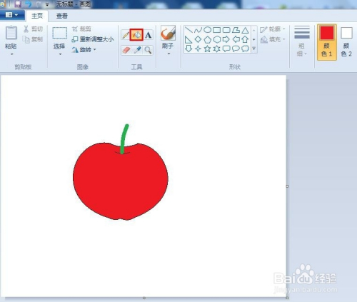 电脑画图工具怎样画苹果