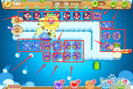 保卫萝卜2第57关攻略