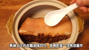 如何做脆皮五花肉